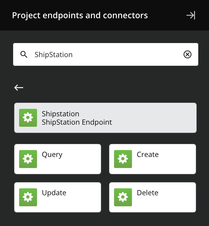 ShipStation activity types
